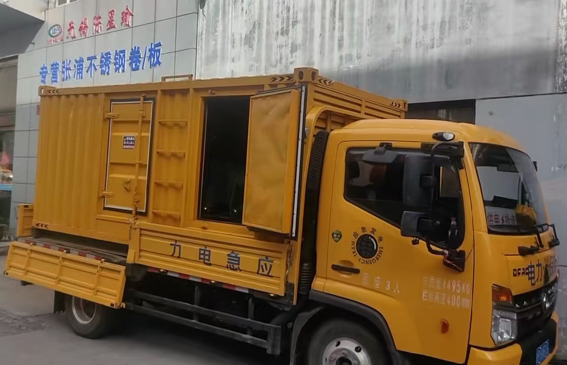 翁源柴油发电机组负载测试时应如何监控机组的运行状态？